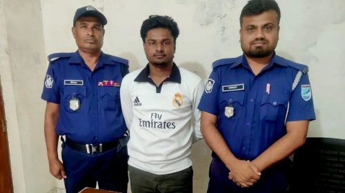 মিঠামইনে ইয়াবাসহ মাদক ব্যবসায়ী আটক