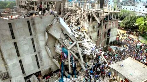 রানা প্লাজা ট্র্যাজেডির ১৩ বছর আজ