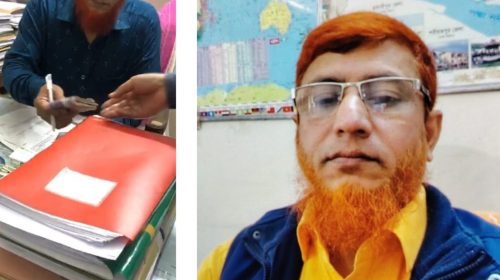 ঘুষের ভিডিও ভাইরাল, দীর্ঘ দিন কর্মস্থলে অনুপস্থিতি স্বপদে বহাল কর্মচারী