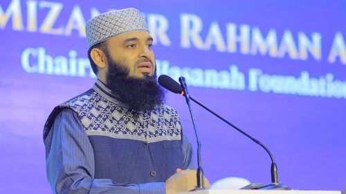 মিজানুর রহমান আজহারির ভিসা বাতিল করলো অস্ট্রেলিয়া