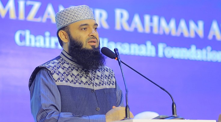 মিজানুর রহমান আজহারির ভিসা বাতিল করলো অস্ট্রেলিয়া