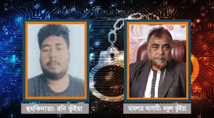 আশুলিয়ায় মামলার জেরে ব্যবসায়ীর স্ব-পরিবারকে হত্যার হুমকি ও চাঁদা দাবি