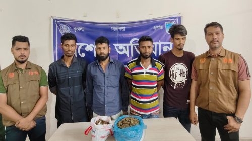 আশুলিয়ায় ডিবি উত্তরের বড় সাফল্য: দেড় কেজি গাঁজাসহ ৪ মাদক কারবারি গ্রেফতার