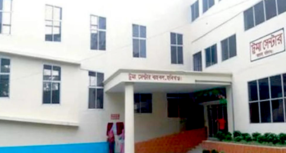 কোটি টাকার ভবন, নেই চিকিৎসা-এক যুগেও চালু হয়নি বাহুবল ট্রমা সেন্টার