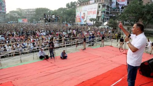 স্বৈরাচারের রক্তচক্ষু উপেক্ষা করে আমরা ৩১ দফা দিয়েছিলাম: প্রধানমন্ত্রী