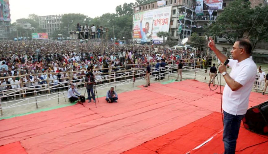 স্বৈরাচারের রক্তচক্ষু উপেক্ষা করে আমরা ৩১ দফা দিয়েছিলাম: প্রধানমন্ত্রী