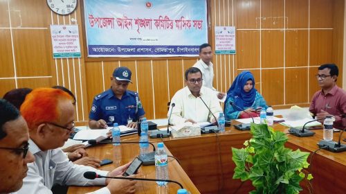 গোমস্তাপুরে আইন শৃঙ্খলা কমিটির মাসিক সভা অনুষ্ঠিত