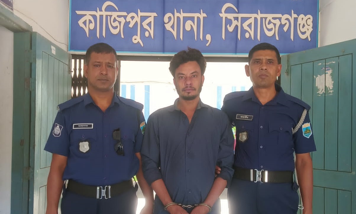 কাজিপুরে বিশেষ অভিযানে ইয়াবা ব্যবসায়ী আটক