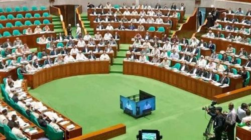 বিল পাসে সংসদীয় ইতিহাসে নতুন রেকর্ড