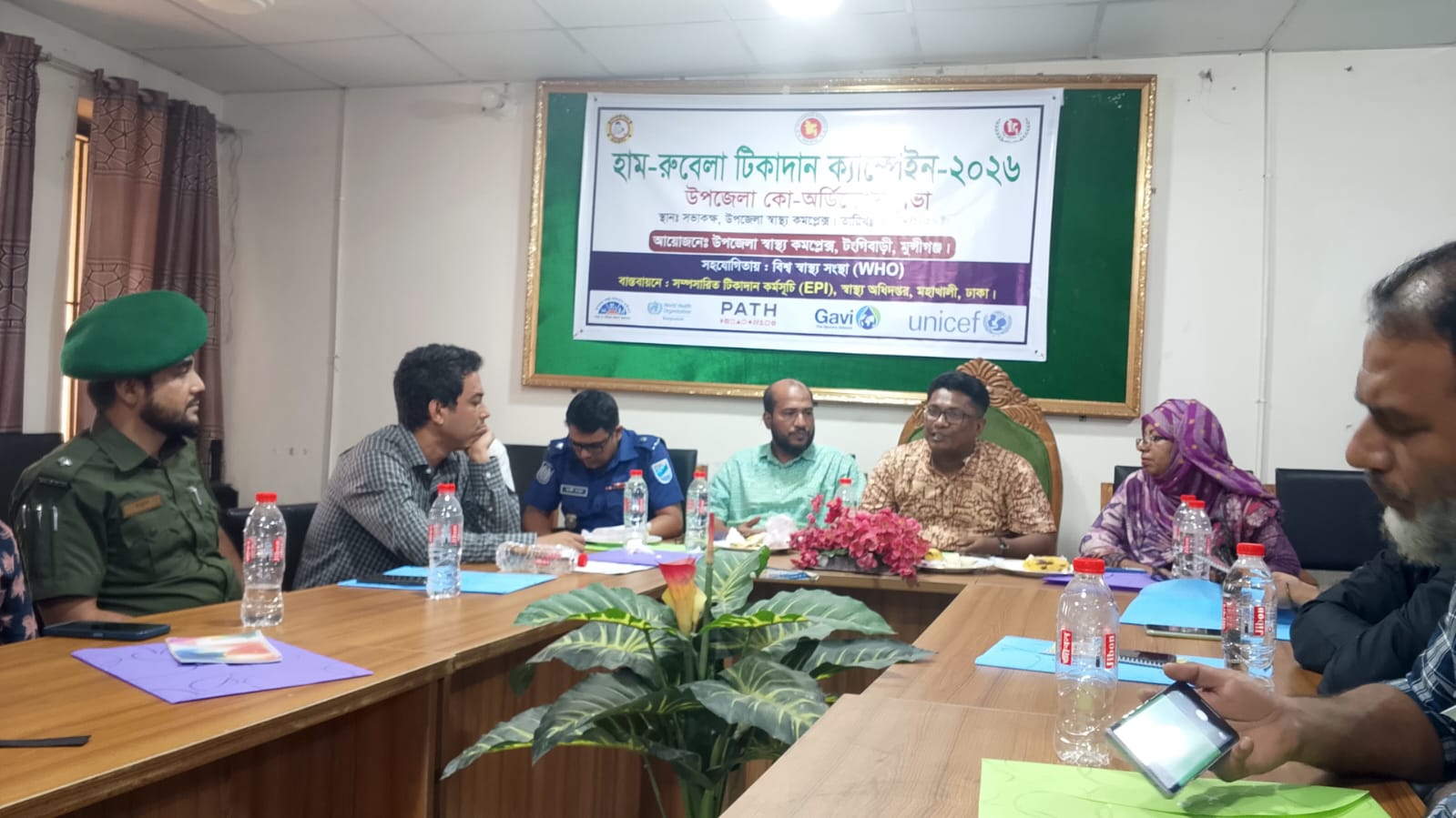 টঙ্গীবাড়ীতে হাম-রুবেলা টিকাদান ক্যাম্পেইন উপলক্ষে কো-অর্ডিনেশন সভা অনুষ্ঠিত