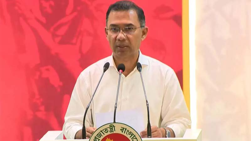 সরকার জনগণের কাছে দায়বদ্ধ: প্রধানমন্ত্রী