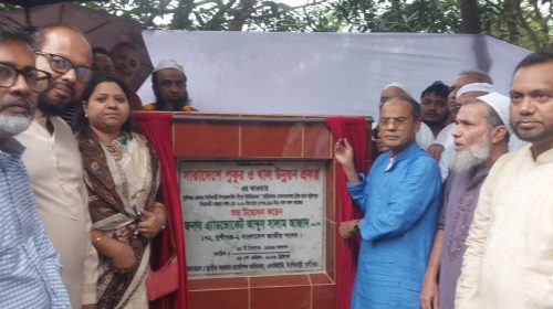 টঙ্গিবাড়ীতে ২টি খালসহ ৫টি উন্নয়ন প্রকল্পের উদ্বোধন