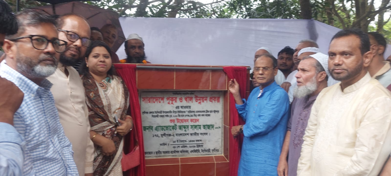 টঙ্গিবাড়ীতে ২টি খালসহ ৫টি উন্নয়ন প্রকল্পের উদ্বোধন