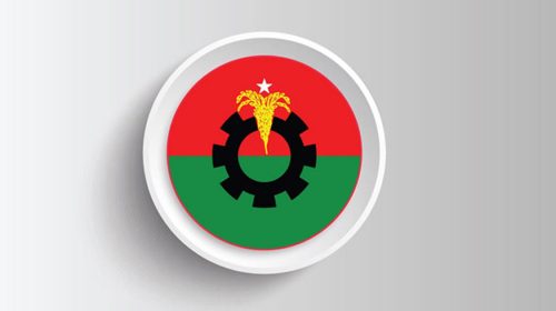 নতুন কর্মসূচি ঘোষণা দিল বিএনপি