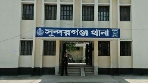 সুন্দরগঞ্জে শিশু শিক্ষার্থীকে ধর্ষণের অভিযোগে ব্যবসায়ী পলাতক