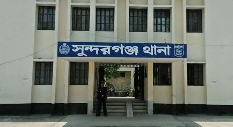 সুন্দরগঞ্জে শিশু শিক্ষার্থীকে ধর্ষণের অভিযোগে ব্যবসায়ী পলাতক