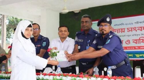 গাইবান্ধা পুলিশ লাইন্স স্কুলে বিদায় সংবর্ধনা ও নবীন বরণ অনুষ্ঠিত