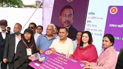 বগুড়ায় ‘ফ্যামিলি কার্ড’ কার্যক্রমের উদ্বোধন, নারীর ক্ষমতায়নে নতুন উদ্যোগ