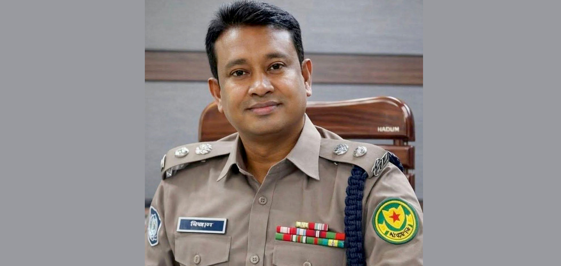 কিশোরগঞ্জ জেলা পুলিশের দায়িত্ব নিলেন নতুন এসপি মিজানুর রহমান