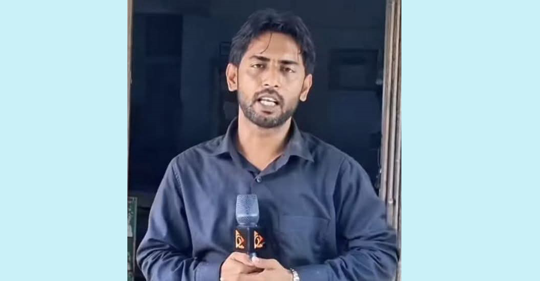 সীতাকুণ্ডে, অবৈধভাবে পুকুর ভরাট নিয়ে নিউজ করায় সাংবাদিকে হুমকি