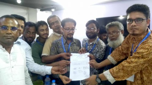 জিয়া সাইবার ফোর্সের ৬ষ্ঠ দ্বি-বার্ষিক নির্বাচন সম্পন্ন, ফলাফল ঘোষণা