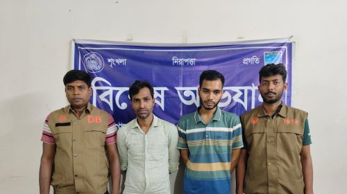 আশুলিয়ায় ১৭০ পিস মাদকদ্রব্যসহ দুই ব্যবসায়ী গ্রেফতার