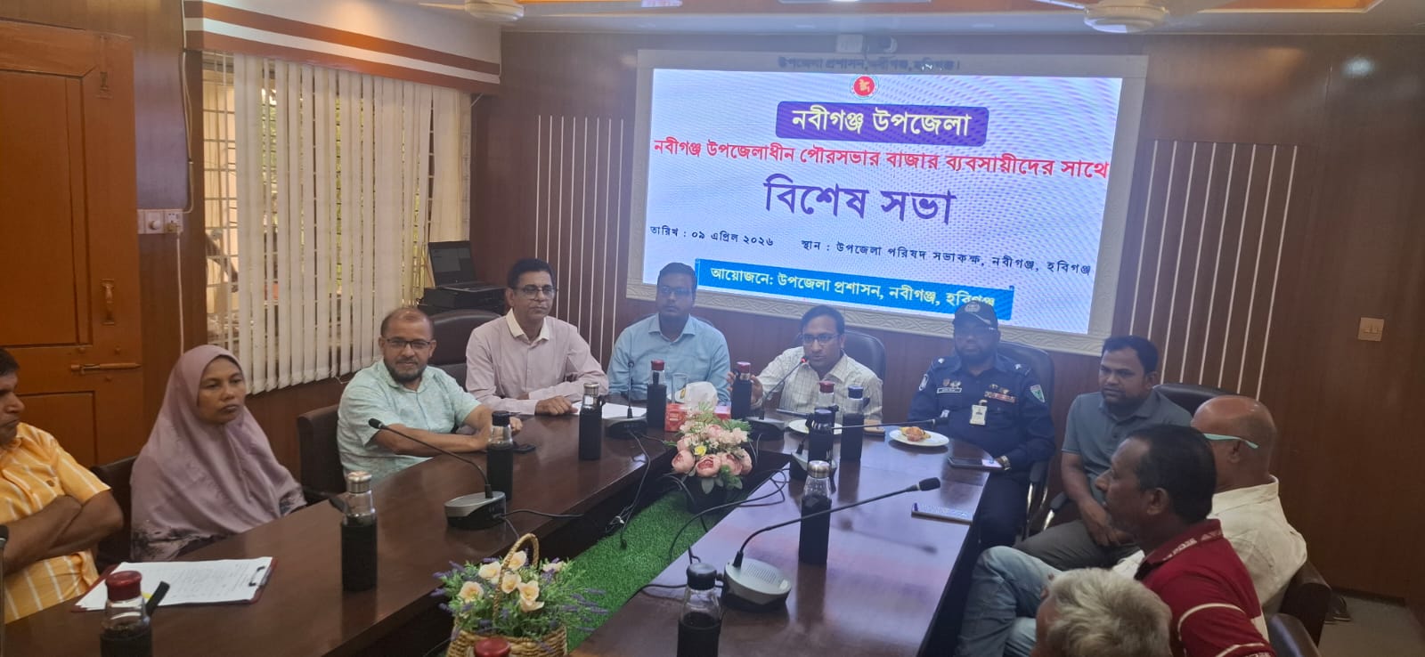 ‎নবীগঞ্জে যানজট নিরসনে প্রশাসনের সভা, অবৈধ পার্কিং ও দখল উচ্ছেদে জোর