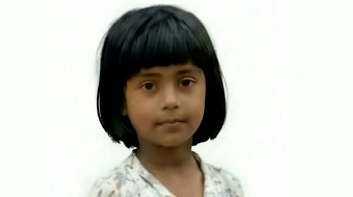 সীতাকুণ্ডে পুকুরে পানিতে ডুবে এক শিশুর মৃত্যু